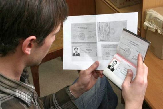 прописка в Южноуральске